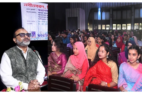 ঢাবি ফারসি ভাষা ও সাহিত্য বিভাগের নবীন বরণ ও বিদায় সংবর্ধনা অনুষ্ঠিত